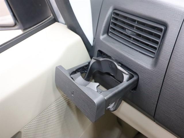 ムーヴ Ｘリミテッド　メモリーナビ　ワンセグ　スマートキー　オートエアコン　アイドリングストップ　プライバシーガラス　純正アルミホイール　記録簿（28枚目）