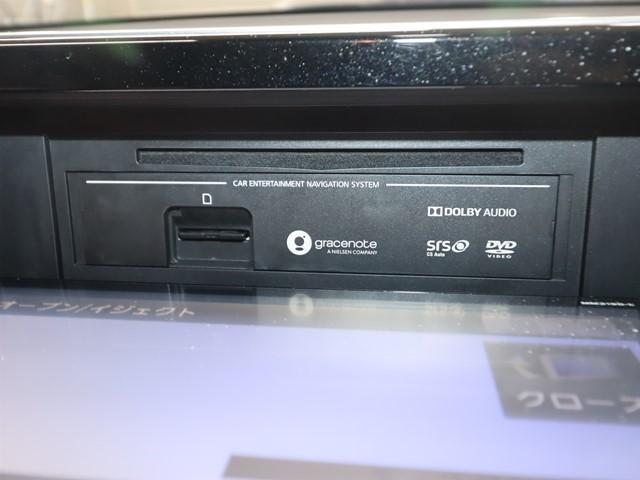 デイズ ハイウェイスターG ターボ プロパイロッ プロパイロット ワンオーナー 9インチナビ フルセグ 全方位モニター LEDヘッドランプ スマートキー アイドリングストップ(19枚目)