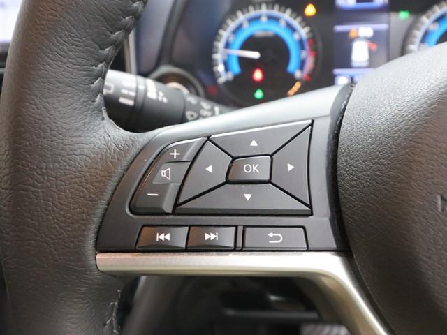 デイズ ハイウェイスターG ターボ プロパイロッ プロパイロット ワンオーナー 9インチナビ フルセグ 全方位モニター LEDヘッドランプ スマートキー アイドリングストップ(21枚目)