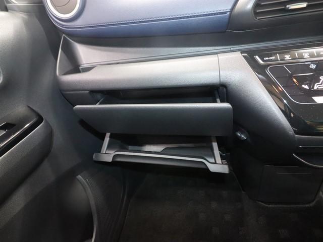 デイズ ハイウェイスターG ターボ プロパイロッ プロパイロット ワンオーナー 9インチナビ フルセグ 全方位モニター LEDヘッドランプ スマートキー アイドリングストップ(24枚目)