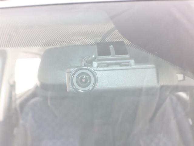 デイズ ハイウェイスターG ターボ プロパイロッ プロパイロット ワンオーナー 9インチナビ フルセグ 全方位モニター LEDヘッドランプ スマートキー アイドリングストップ(29枚目)
