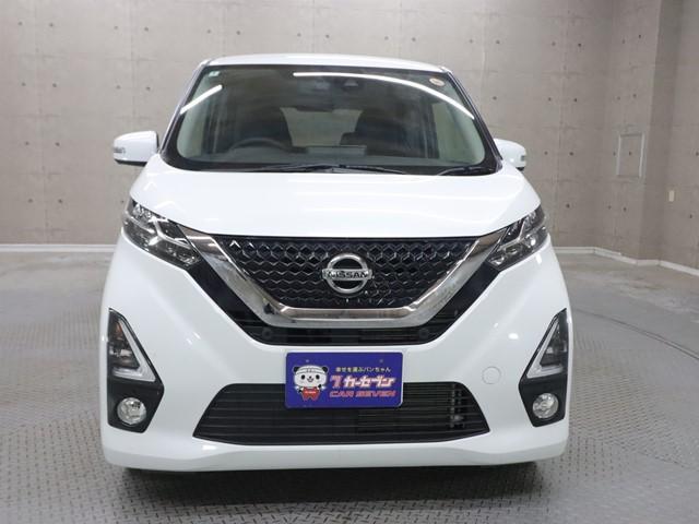 デイズ ハイウェイスターG ターボ プロパイロッ プロパイロット ワンオーナー 9インチナビ フルセグ 全方位モニター LEDヘッドランプ スマートキー アイドリングストップ(30枚目)