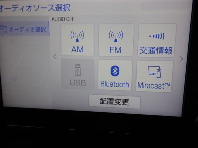ハイラックス Ｚ　ＧＲスポーツ　ワンオーナー　メモリーナビ　衝突被害軽減システム　フルセグ／Ｂｌｕｅｔｏｏｔｈ／Ｍｉｒａｃａｓｔ　全方位カメラ　ＥＴＣ　ＬＥＤヘッドランプ　コーナーセンサー　オートクルーズコントロール　前後ドラレコ（17枚目）