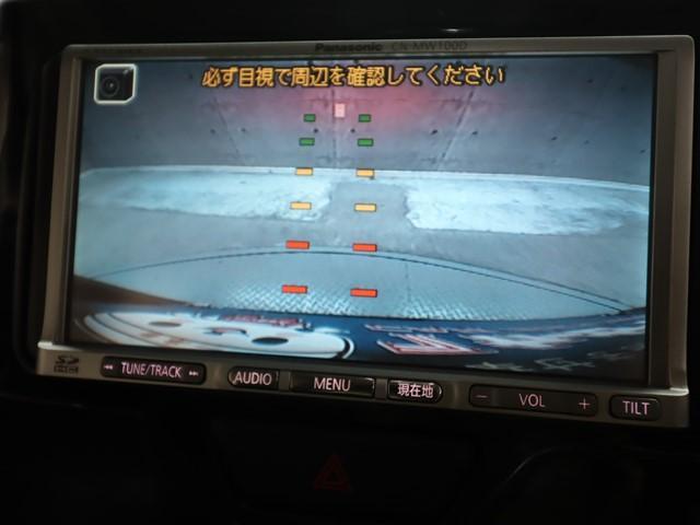 タント カスタムＲＳ　トップエディションＳＡＩＩ　メモリーナビ　両側パワースライドドア　ワンセグ　バックカメラ　ＥＴＣ　ＬＥＤヘッドランプ　スマートキー　キーレス　衝突被害軽減システム　横滑り防止（20枚目）