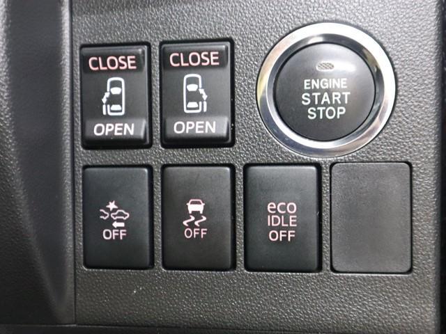 タント カスタムＲＳ　トップエディションＳＡＩＩ　メモリーナビ　両側パワースライドドア　ワンセグ　バックカメラ　ＥＴＣ　ＬＥＤヘッドランプ　スマートキー　キーレス　衝突被害軽減システム　横滑り防止（28枚目）