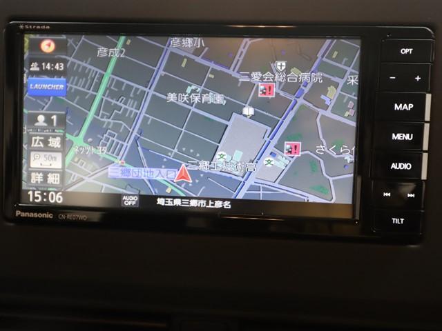 ルークス ハイウェイスター　Ｇターボプロパイロットエディション　ワンオーナー　メモリーナビ　両側電動スライド　衝突被害軽減システム　フルセグ　ＥＴＣ　ＬＥＤヘッドランプ　スマートキー　クリアランスソナー／バックソナー　レーンアシスト　パークアシスト　全方位モニター（19枚目）