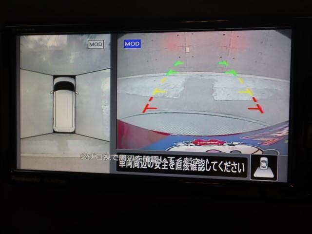 ルークス ハイウェイスター　Ｇターボプロパイロットエディション　ワンオーナー　メモリーナビ　両側電動スライド　衝突被害軽減システム　フルセグ　ＥＴＣ　ＬＥＤヘッドランプ　スマートキー　クリアランスソナー／バックソナー　レーンアシスト　パークアシスト　全方位モニター（20枚目）