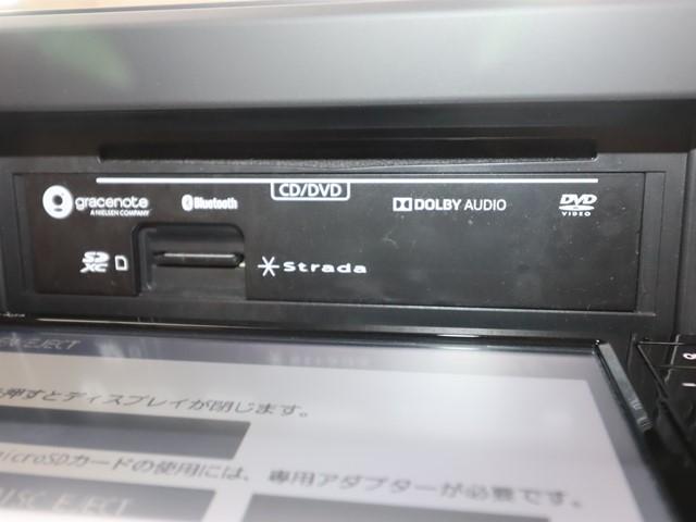 ルークス ハイウェイスター　Ｇターボプロパイロットエディション　ワンオーナー　メモリーナビ　両側電動スライド　衝突被害軽減システム　フルセグ　ＥＴＣ　ＬＥＤヘッドランプ　スマートキー　クリアランスソナー／バックソナー　レーンアシスト　パークアシスト　全方位モニター（23枚目）