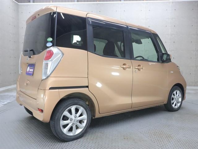 デイズルークス X Vセレクション インテリジェンドエマージェンシーブレーキ ワンオーナー メモリーナビ 両側電動スライドドア 全方位モニター 衝突被害軽減システム フルセグ スマートキー アイドリングストップ(3枚目)