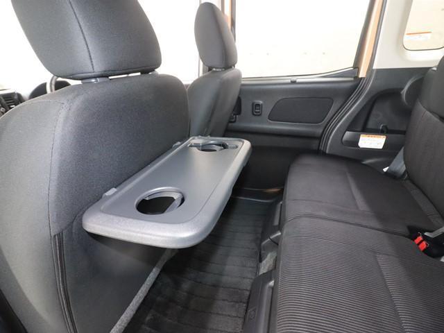 デイズルークス X Vセレクション インテリジェンドエマージェンシーブレーキ ワンオーナー メモリーナビ 両側電動スライドドア 全方位モニター 衝突被害軽減システム フルセグ スマートキー アイドリングストップ(16枚目)