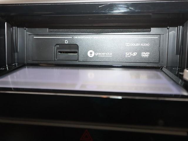 デイズルークス X Vセレクション インテリジェンドエマージェンシーブレーキ ワンオーナー メモリーナビ 両側電動スライドドア 全方位モニター 衝突被害軽減システム フルセグ スマートキー アイドリングストップ(25枚目)