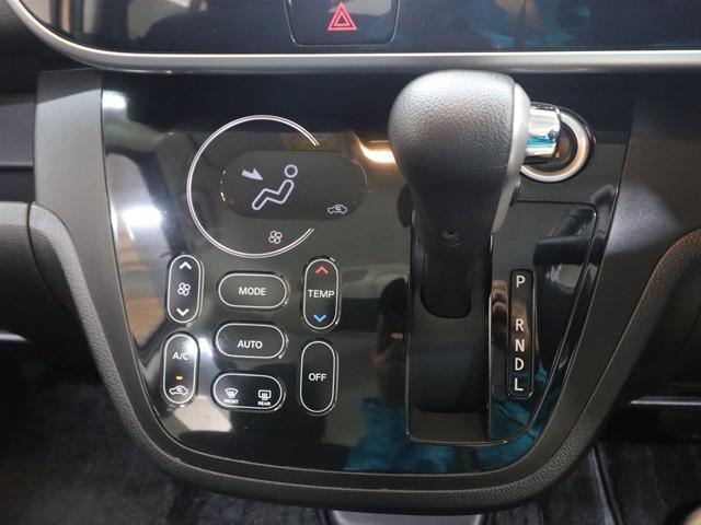 デイズルークス X Vセレクション インテリジェンドエマージェンシーブレーキ ワンオーナー メモリーナビ 両側電動スライドドア 全方位モニター 衝突被害軽減システム フルセグ スマートキー アイドリングストップ(26枚目)