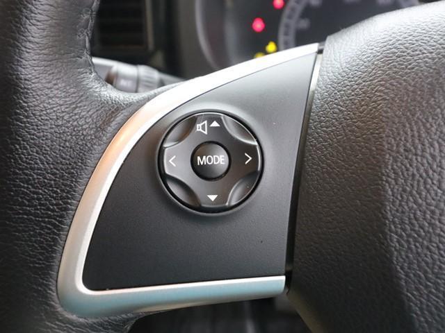 デイズルークス X Vセレクション インテリジェンドエマージェンシーブレーキ ワンオーナー メモリーナビ 両側電動スライドドア 全方位モニター 衝突被害軽減システム フルセグ スマートキー アイドリングストップ(27枚目)