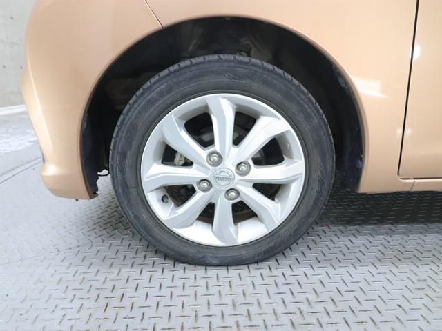 デイズルークス X Vセレクション インテリジェンドエマージェンシーブレーキ ワンオーナー メモリーナビ 両側電動スライドドア 全方位モニター 衝突被害軽減システム フルセグ スマートキー アイドリングストップ(33枚目)