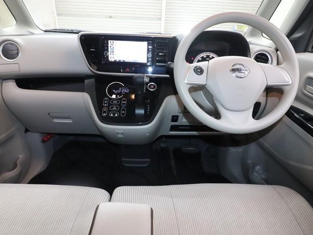 デイズルークス X ワンオーナー メモリーナビ 片側パワースライドドア フルセグ 後席サーキュレーター Bluetooth 衝突被害軽減システム 横滑り防止 ステアリングスイッチ(5枚目)