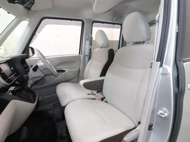 デイズルークス X ワンオーナー メモリーナビ 片側パワースライドドア フルセグ 後席サーキュレーター Bluetooth 衝突被害軽減システム 横滑り防止 ステアリングスイッチ(11枚目)