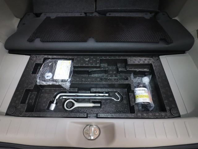 デイズルークス X ワンオーナー メモリーナビ 片側パワースライドドア フルセグ 後席サーキュレーター Bluetooth 衝突被害軽減システム 横滑り防止 ステアリングスイッチ(20枚目)