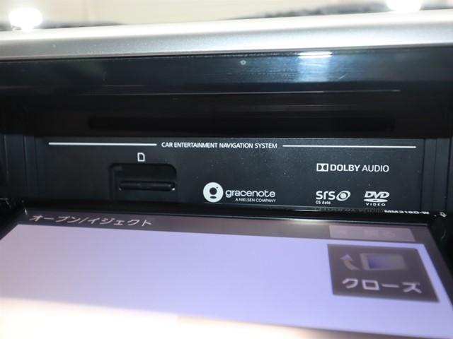 デイズルークス X ワンオーナー メモリーナビ 片側パワースライドドア フルセグ 後席サーキュレーター Bluetooth 衝突被害軽減システム 横滑り防止 ステアリングスイッチ(24枚目)