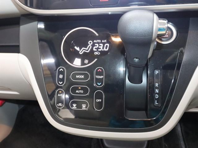 デイズルークス X ワンオーナー メモリーナビ 片側パワースライドドア フルセグ 後席サーキュレーター Bluetooth 衝突被害軽減システム 横滑り防止 ステアリングスイッチ(25枚目)