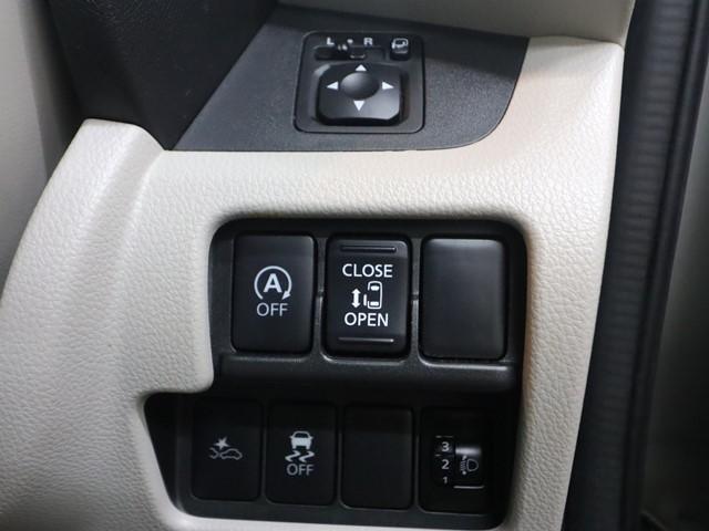 デイズルークス X ワンオーナー メモリーナビ 片側パワースライドドア フルセグ 後席サーキュレーター Bluetooth 衝突被害軽減システム 横滑り防止 ステアリングスイッチ(27枚目)