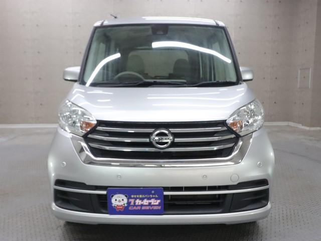 デイズルークス X ワンオーナー メモリーナビ 片側パワースライドドア フルセグ 後席サーキュレーター Bluetooth 衝突被害軽減システム 横滑り防止 ステアリングスイッチ(28枚目)