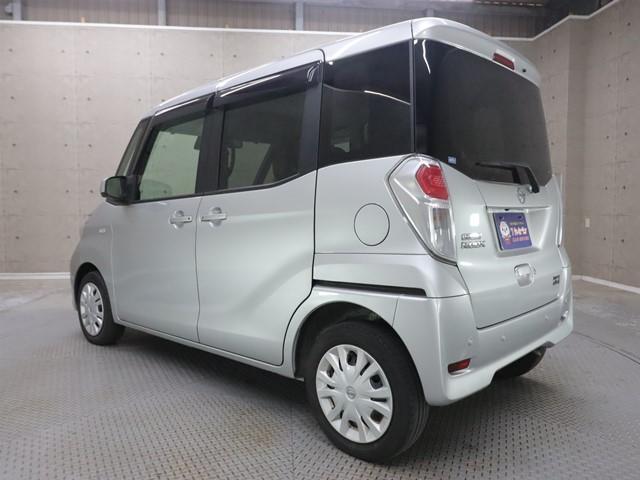 デイズルークス X ワンオーナー メモリーナビ 片側パワースライドドア フルセグ 後席サーキュレーター Bluetooth 衝突被害軽減システム 横滑り防止 ステアリングスイッチ(32枚目)