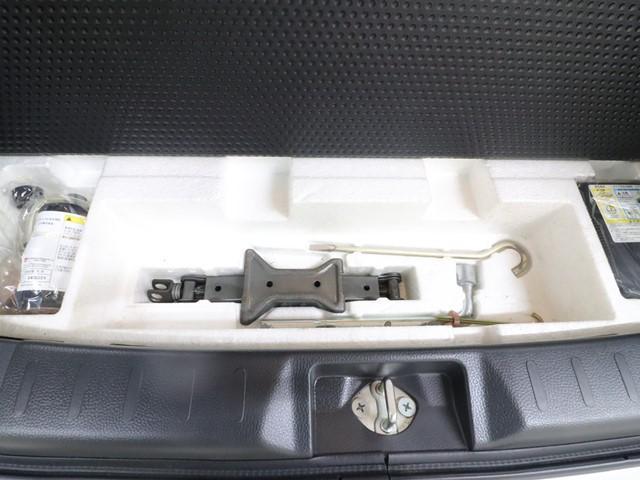 ワゴンR FZ レーダーブレーキサポート メモリーナビ 衝突被害軽減システム フルセグ バックカメラ スマートキー ETC車載器 アイドリングストップ シートヒーター(16枚目)