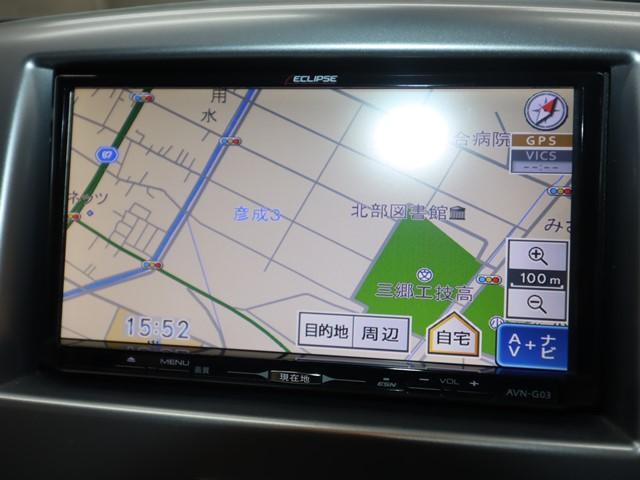 ワゴンR FZ レーダーブレーキサポート メモリーナビ 衝突被害軽減システム フルセグ バックカメラ スマートキー ETC車載器 アイドリングストップ シートヒーター(17枚目)