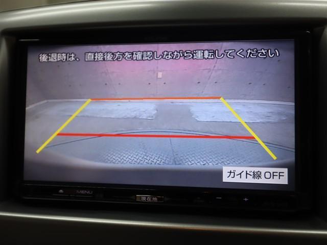 ワゴンR FZ レーダーブレーキサポート メモリーナビ 衝突被害軽減システム フルセグ バックカメラ スマートキー ETC車載器 アイドリングストップ シートヒーター(19枚目)