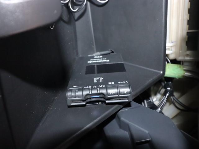 ワゴンR FZ レーダーブレーキサポート メモリーナビ 衝突被害軽減システム フルセグ バックカメラ スマートキー ETC車載器 アイドリングストップ シートヒーター(23枚目)