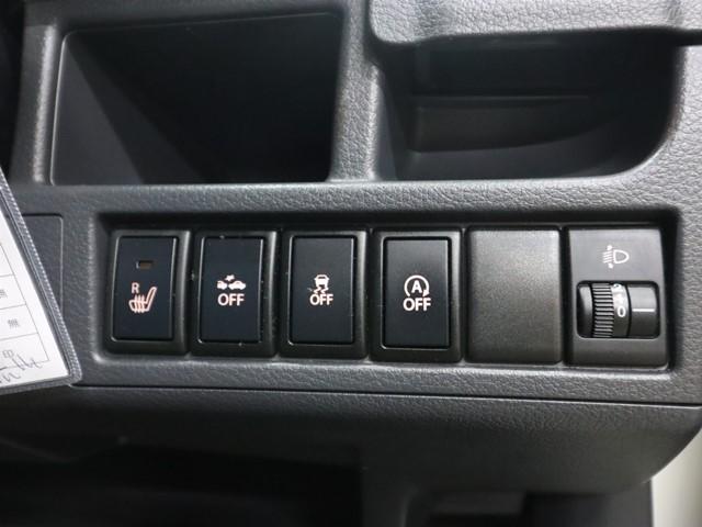 ワゴンR FZ レーダーブレーキサポート メモリーナビ 衝突被害軽減システム フルセグ バックカメラ スマートキー ETC車載器 アイドリングストップ シートヒーター(26枚目)