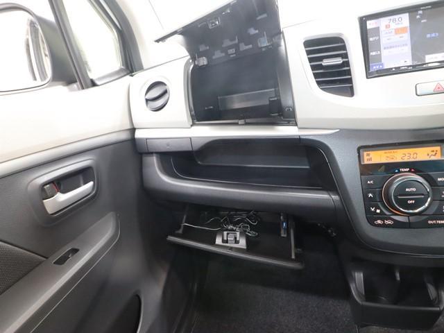 ワゴンR FZ レーダーブレーキサポート メモリーナビ 衝突被害軽減システム フルセグ バックカメラ スマートキー ETC車載器 アイドリングストップ シートヒーター(27枚目)