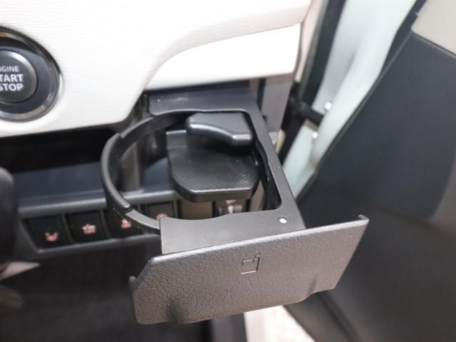 ワゴンR FZ レーダーブレーキサポート メモリーナビ 衝突被害軽減システム フルセグ バックカメラ スマートキー ETC車載器 アイドリングストップ シートヒーター(28枚目)