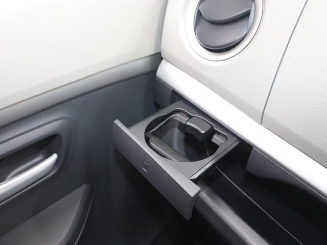 ワゴンR FZ レーダーブレーキサポート メモリーナビ 衝突被害軽減システム フルセグ バックカメラ スマートキー ETC車載器 アイドリングストップ シートヒーター(29枚目)