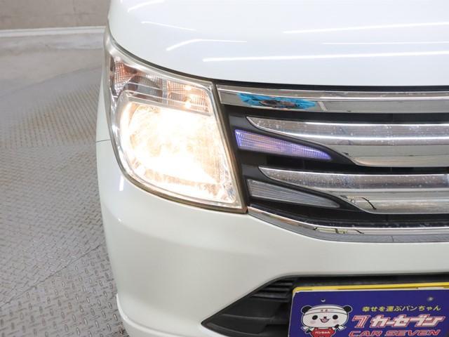 ワゴンR FZ レーダーブレーキサポート メモリーナビ 衝突被害軽減システム フルセグ バックカメラ スマートキー ETC車載器 アイドリングストップ シートヒーター(34枚目)