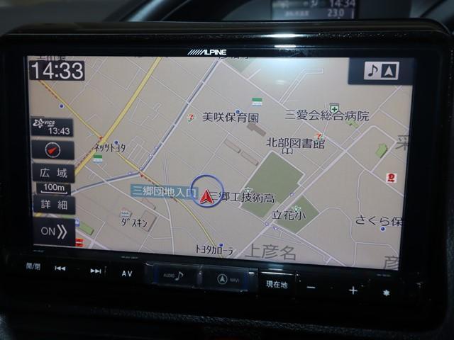 エスクァイア Gi プレミアムパッケージ 9インチメモリーナビ 後席モニター Bluetooth 両側電動スライドドア フルセグ バックカメラ ETC車載器 LEDヘッドランプ スマートキー シートヒーター クルーズコントロール(21枚目)