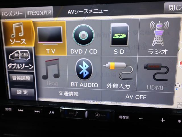 エスクァイア Gi プレミアムパッケージ 9インチメモリーナビ 後席モニター Bluetooth 両側電動スライドドア フルセグ バックカメラ ETC車載器 LEDヘッドランプ スマートキー シートヒーター クルーズコントロール(22枚目)