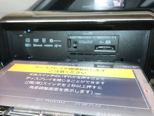 エスクァイア Gi プレミアムパッケージ 9インチメモリーナビ 後席モニター Bluetooth 両側電動スライドドア フルセグ バックカメラ ETC車載器 LEDヘッドランプ スマートキー シートヒーター クルーズコントロール(23枚目)