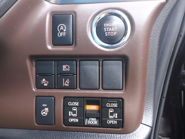 エスクァイア Gi プレミアムパッケージ 9インチメモリーナビ 後席モニター Bluetooth 両側電動スライドドア フルセグ バックカメラ ETC車載器 LEDヘッドランプ スマートキー シートヒーター クルーズコントロール(30枚目)