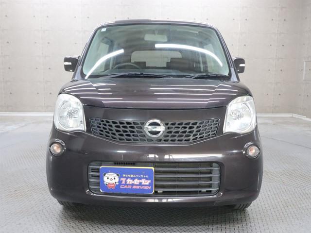 モコ X CDプレーヤー スマートキー オートエアコン 電動格納ドアミラー Wエアバッグ ABS 衝突安全ボディ プライバシーガラス 記録簿(29枚目)