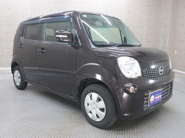 モコ X CDプレーヤー スマートキー オートエアコン 電動格納ドアミラー Wエアバッグ ABS 衝突安全ボディ プライバシーガラス 記録簿(30枚目)