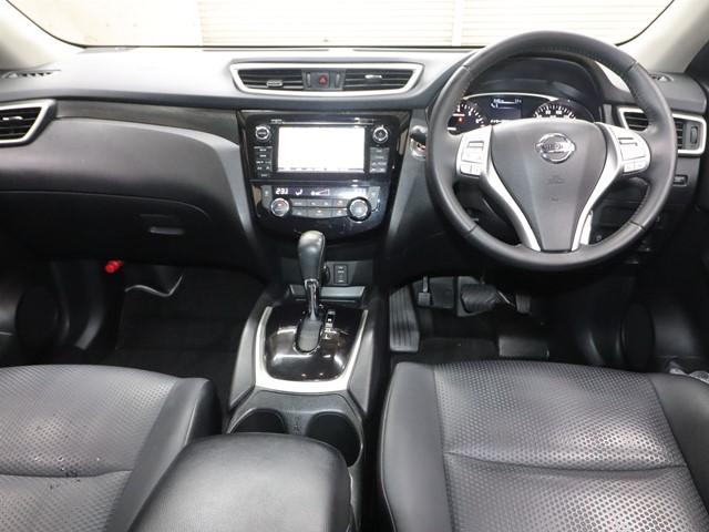 エクストレイル 20X エマージェンシーブレーキパッケージ エマージェンシーブレーキ メモリーナビ フルセグ 全方位モニター ETC車載器 スマートキー アイドリングストップ クルーズコントロール(3枚目)