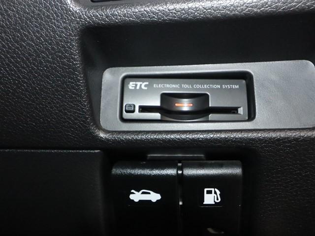 エクストレイル 20X エマージェンシーブレーキパッケージ エマージェンシーブレーキ メモリーナビ フルセグ 全方位モニター ETC車載器 スマートキー アイドリングストップ クルーズコントロール(21枚目)