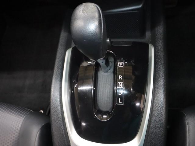 エクストレイル 20X エマージェンシーブレーキパッケージ エマージェンシーブレーキ メモリーナビ フルセグ 全方位モニター ETC車載器 スマートキー アイドリングストップ クルーズコントロール(23枚目)