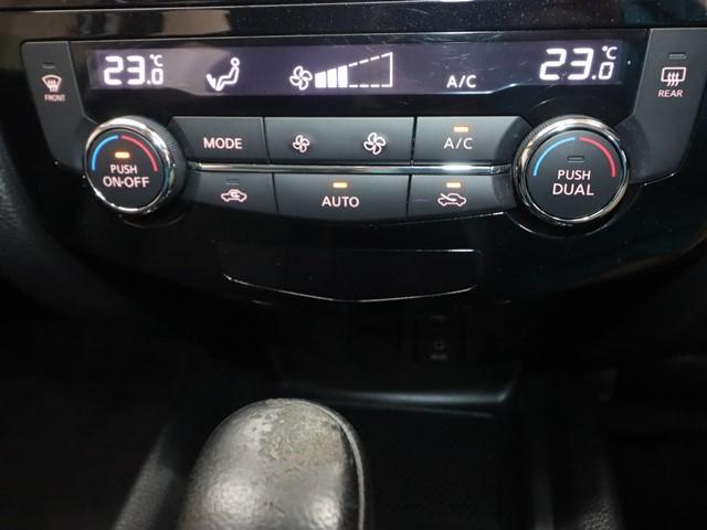 エクストレイル 20X エマージェンシーブレーキパッケージ エマージェンシーブレーキ メモリーナビ フルセグ 全方位モニター ETC車載器 スマートキー アイドリングストップ クルーズコントロール(26枚目)