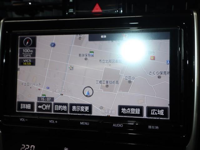 ハリアー プレミアム サンルーフ メモリーナビ フルセグ バックカメラ ETC2.0 LEDヘッドランプ スマートキー パワーシート パワーリアゲート オートハイビーム 横滑り防止 アイドリングストップ(21枚目)