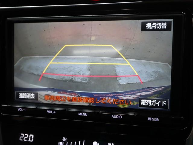 ハリアー プレミアム サンルーフ メモリーナビ フルセグ バックカメラ ETC2.0 LEDヘッドランプ スマートキー パワーシート パワーリアゲート オートハイビーム 横滑り防止 アイドリングストップ(22枚目)