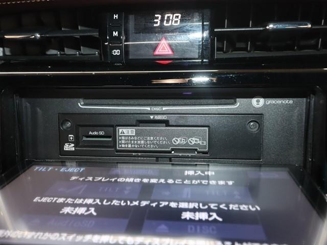 ハリアー プレミアム サンルーフ メモリーナビ フルセグ バックカメラ ETC2.0 LEDヘッドランプ スマートキー パワーシート パワーリアゲート オートハイビーム 横滑り防止 アイドリングストップ(25枚目)