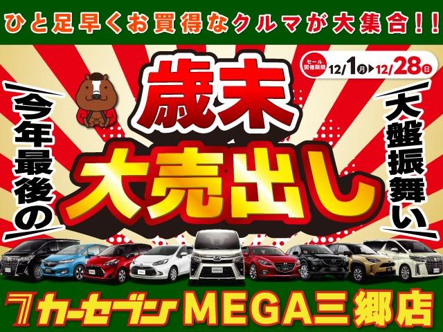 ランドクルーザープラド ＴＸ　Ｌパッケージ　マットブラックエディション　ワンオーナー　サンルーフ　禁煙車　アルパイン製メモリーナビ　衝突被害軽減システム　フルセグ　バックカメラ　ＥＴＣ　ＬＥＤヘッドランプ　電動シート　４ＷＤ　フロントカメラ　サイドカメラ　シートヒーター（7枚目）