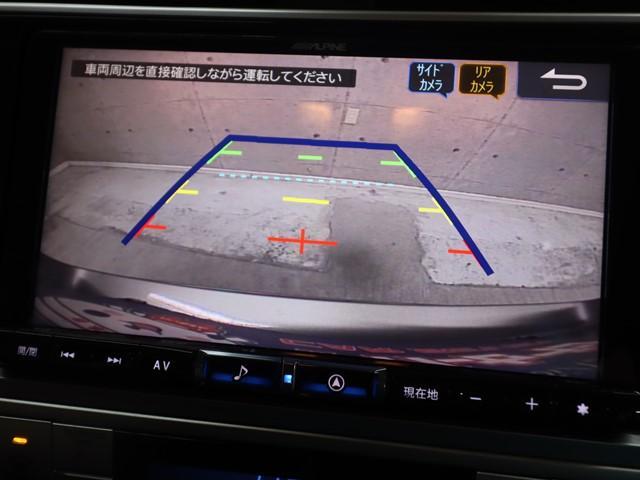 ランドクルーザープラド ＴＸ　Ｌパッケージ　マットブラックエディション　ワンオーナー　サンルーフ　禁煙車　アルパイン製メモリーナビ　衝突被害軽減システム　フルセグ　バックカメラ　ＥＴＣ　ＬＥＤヘッドランプ　電動シート　４ＷＤ　フロントカメラ　サイドカメラ　シートヒーター（25枚目）